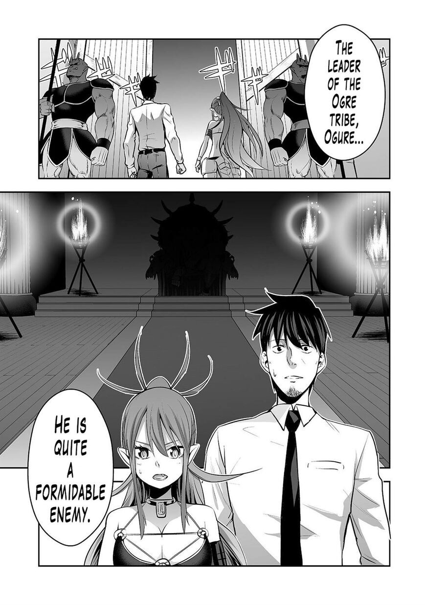 Page 7 of Chapter 4