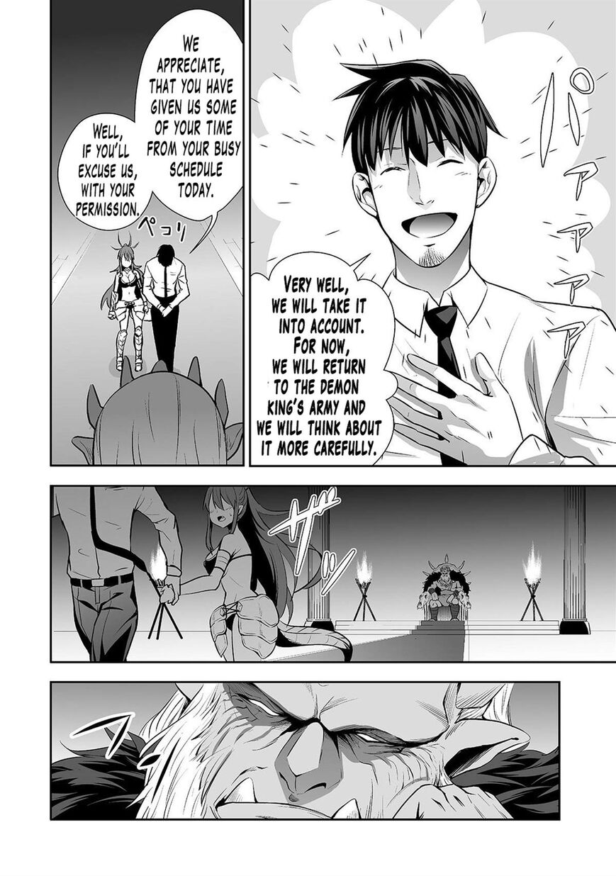 Page 12 of Chapter 4