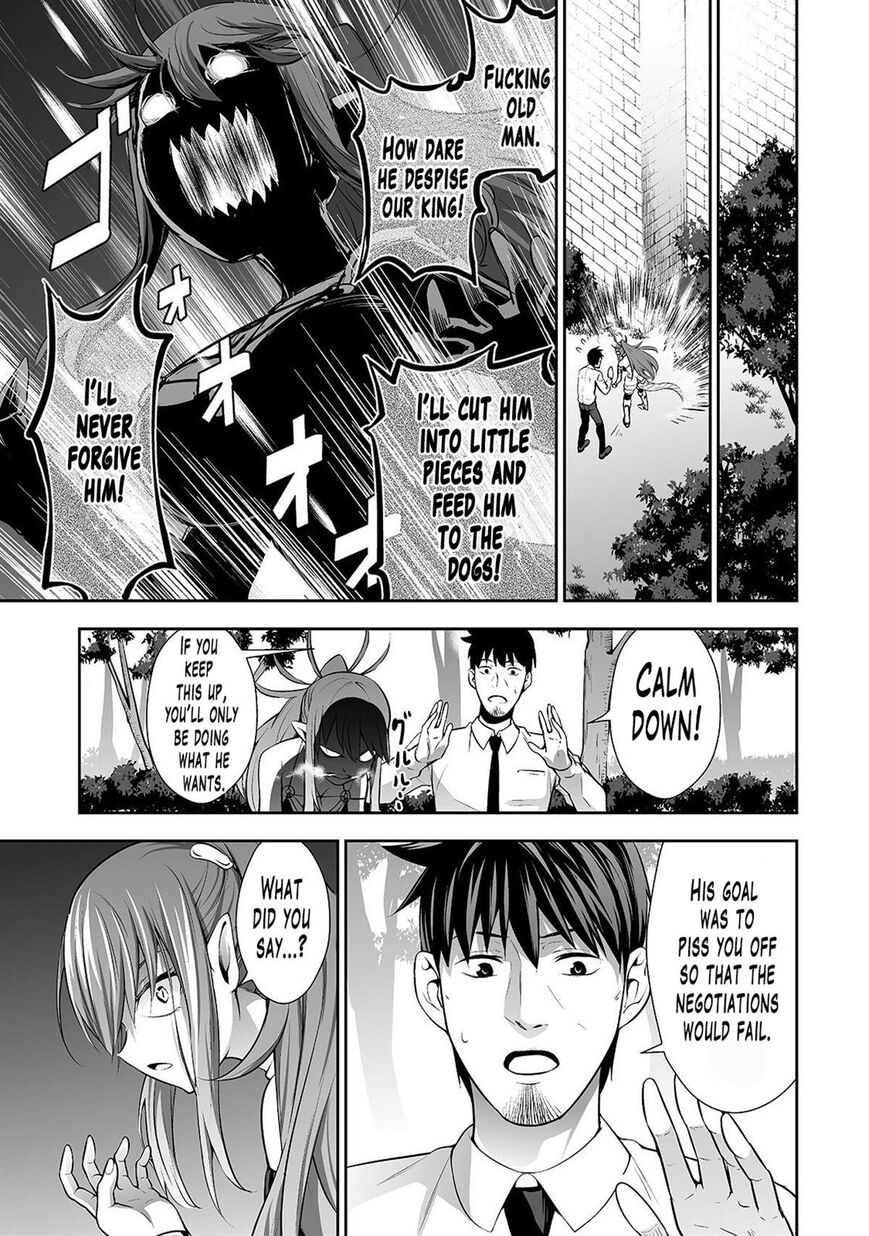 Page 13 of Chapter 4