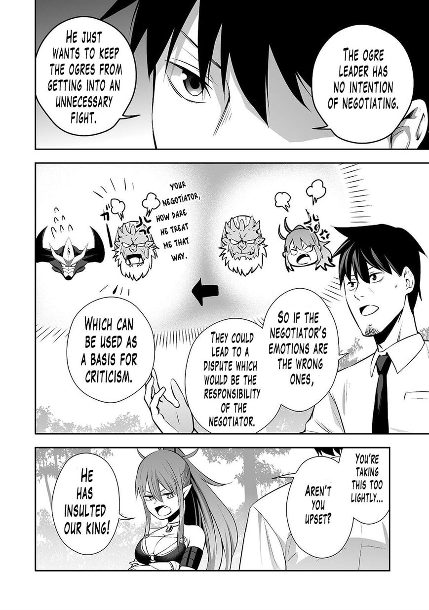 Page 14 of Chapter 4