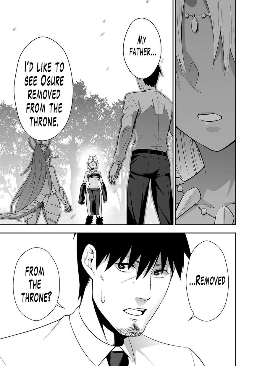 Page 17 of Chapter 4