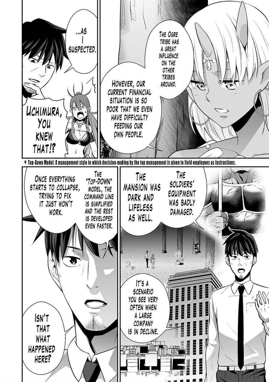 Page 18 of Chapter 4