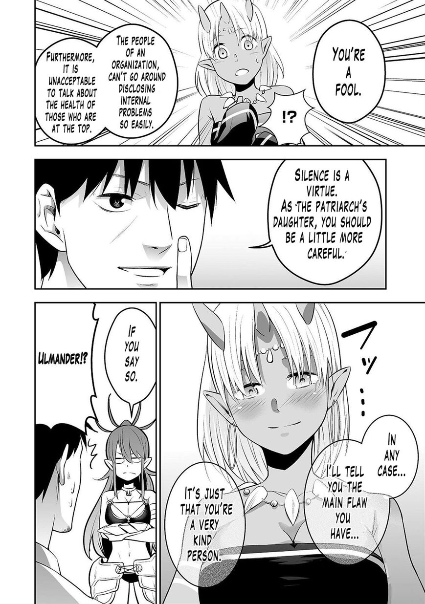 Page 20 of Chapter 4