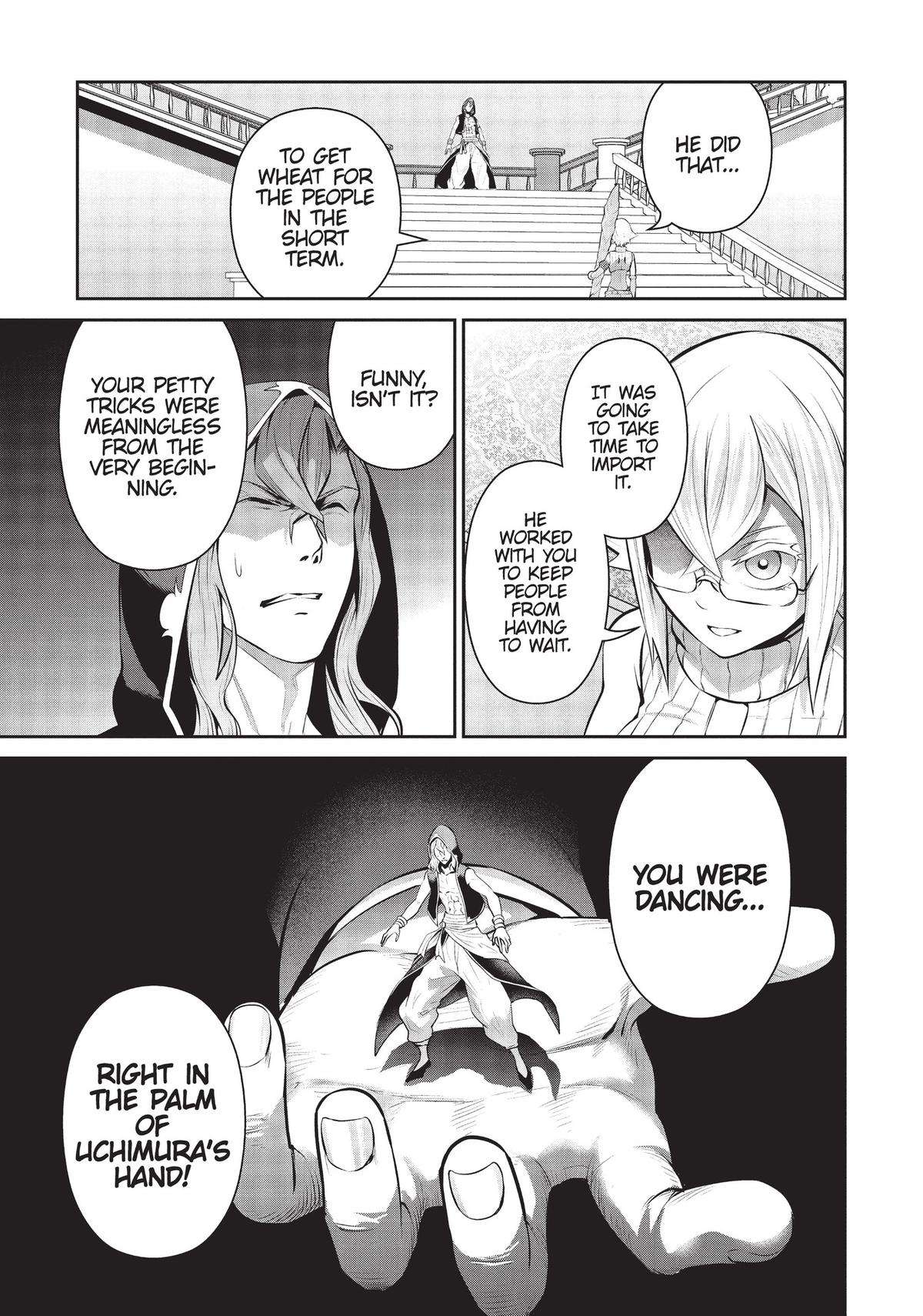 Page 17 of Chapter 40