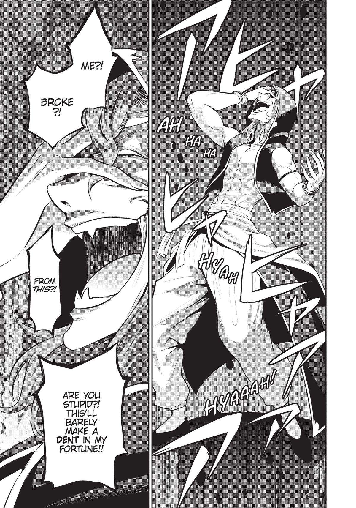 Page 19 of Chapter 40