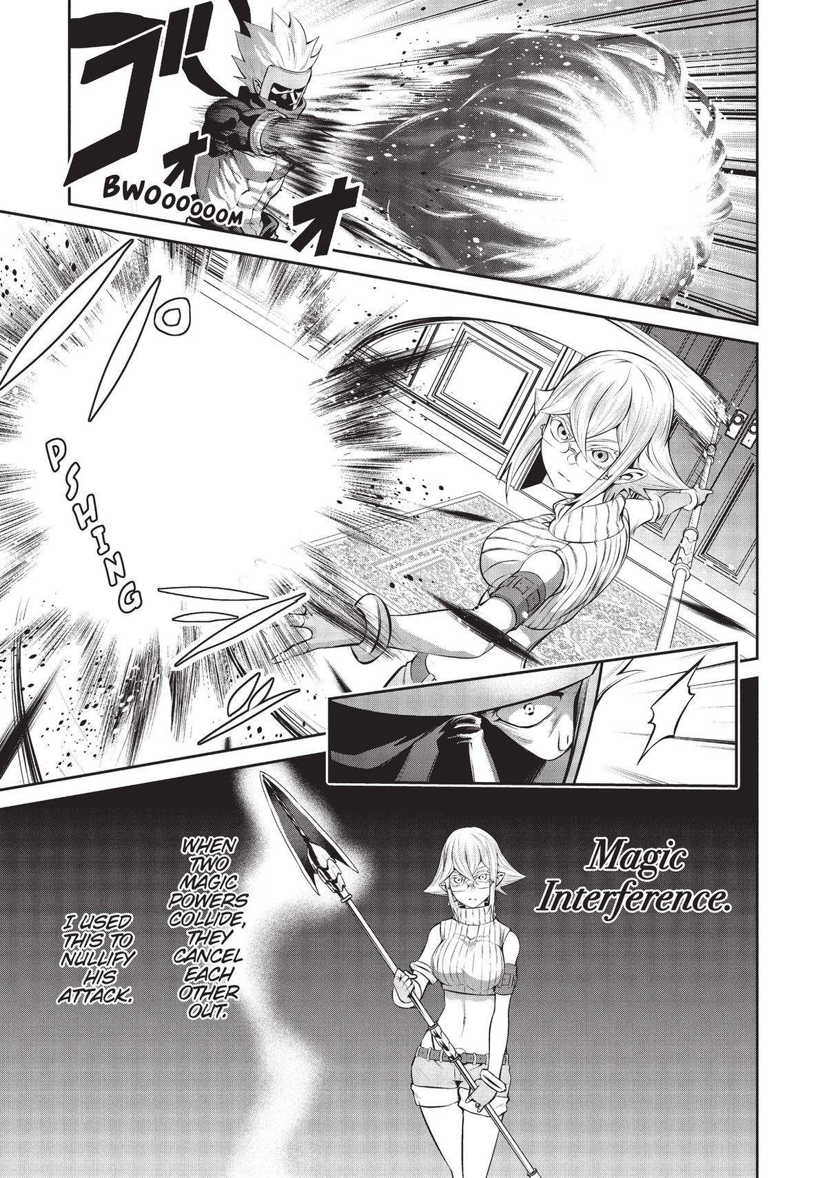 Page 9 of Chapter 41