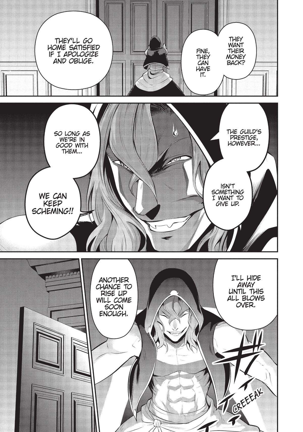 Page 15 of Chapter 41
