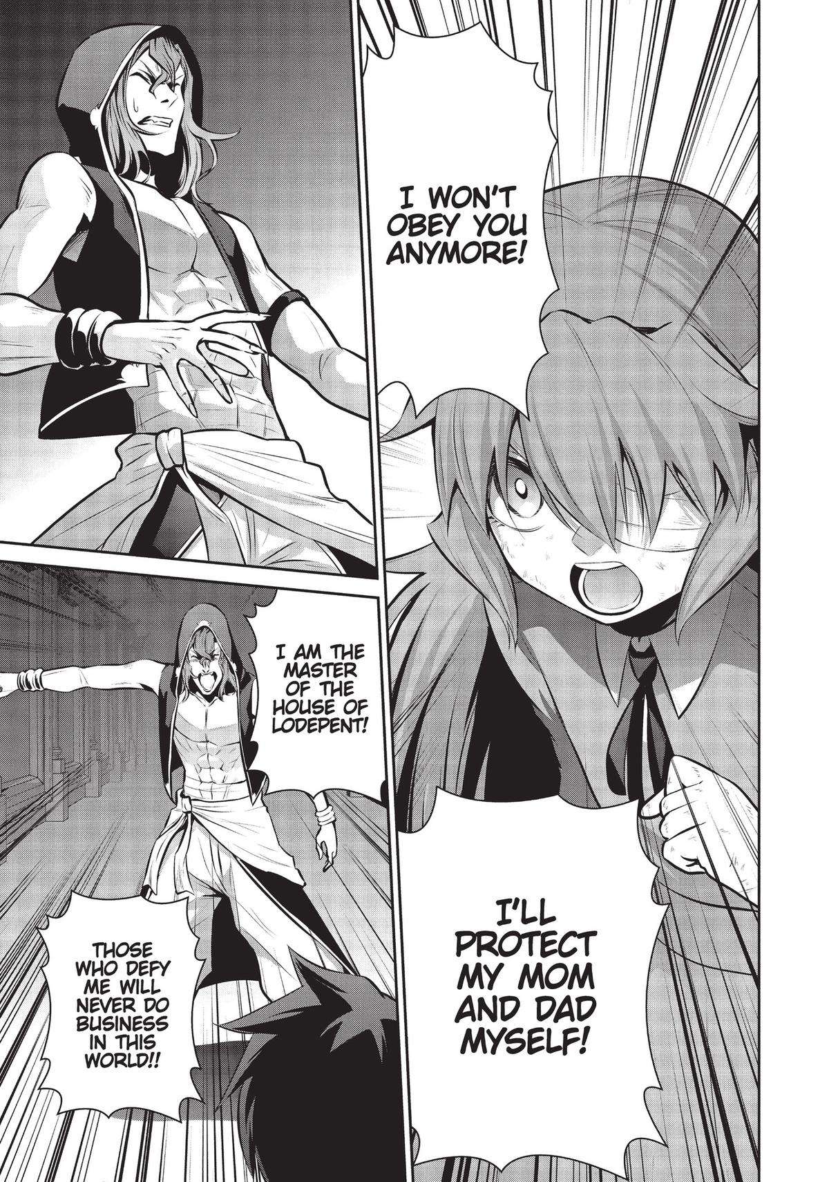 Page 9 of Chapter 42