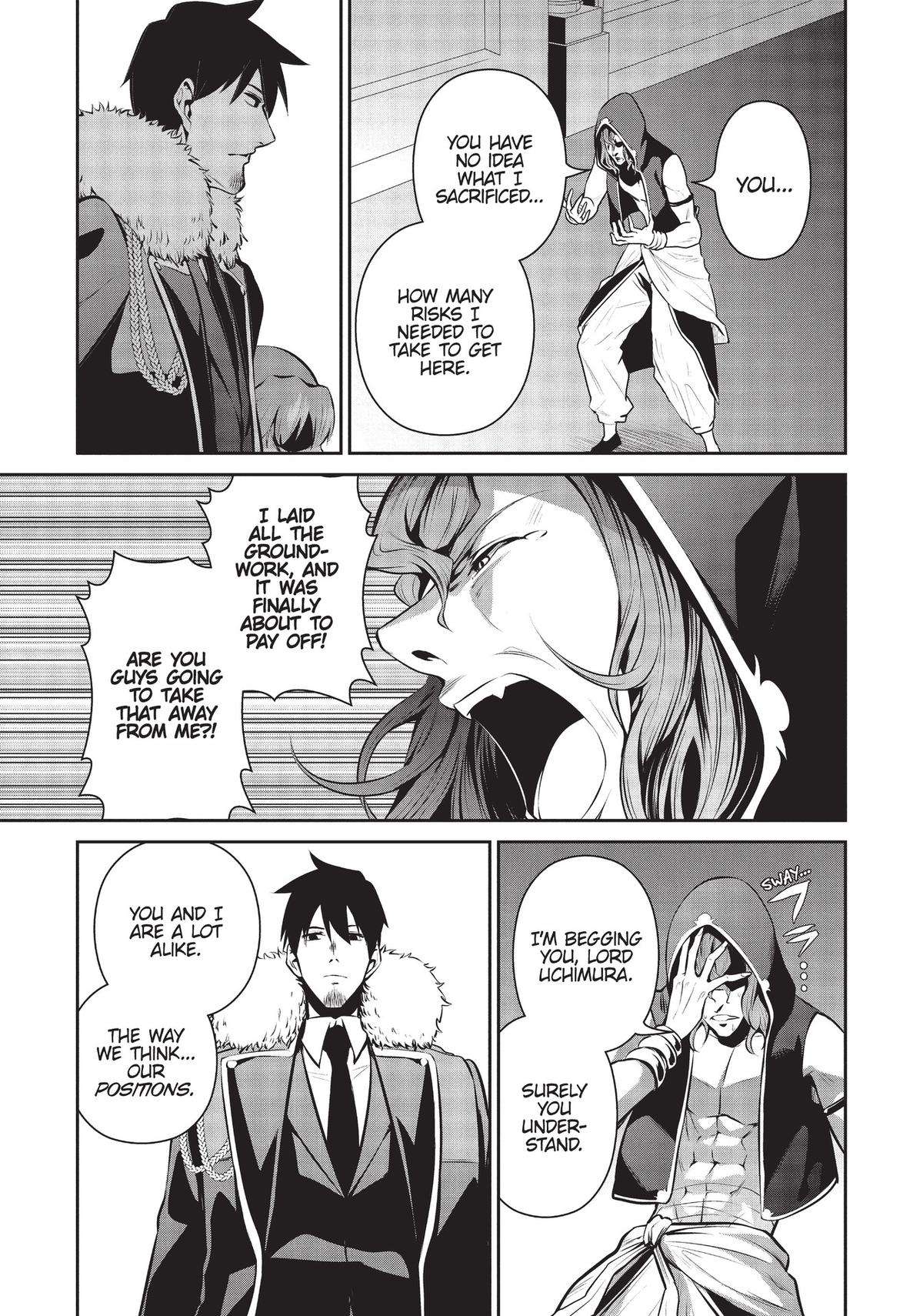 Page 11 of Chapter 42