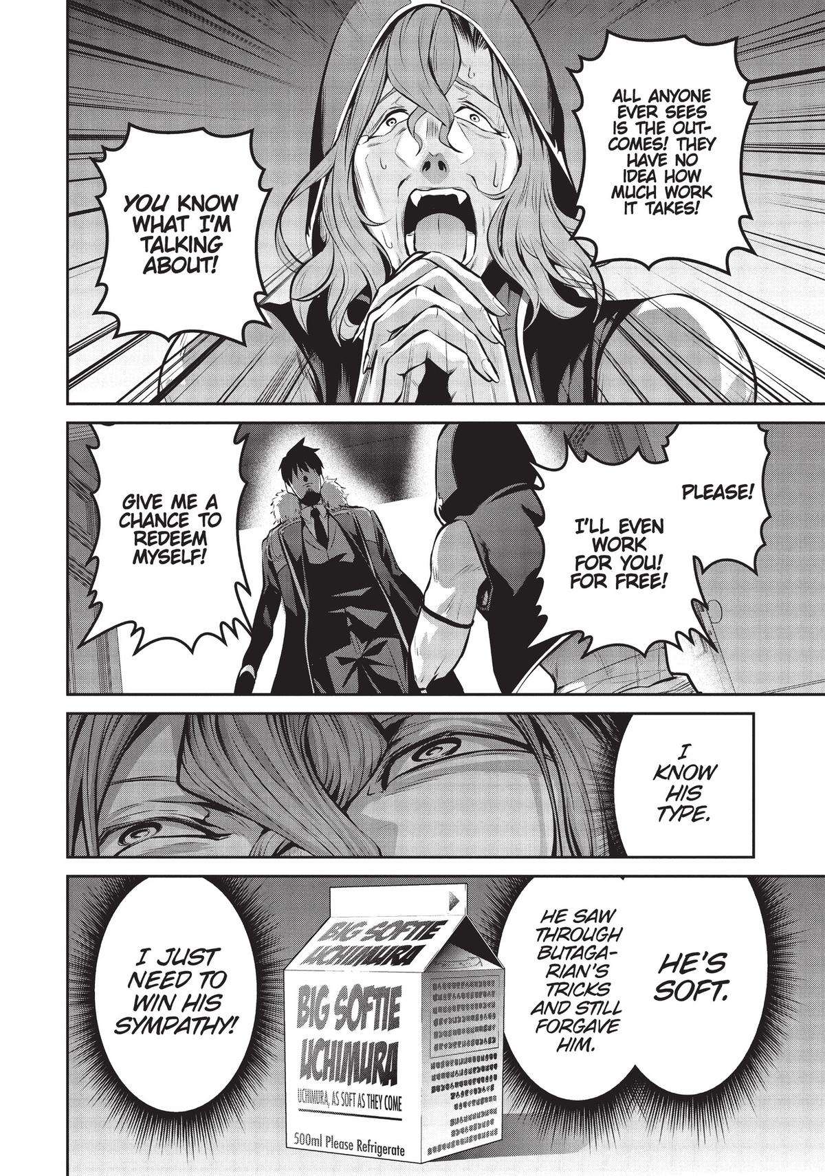 Page 12 of Chapter 42