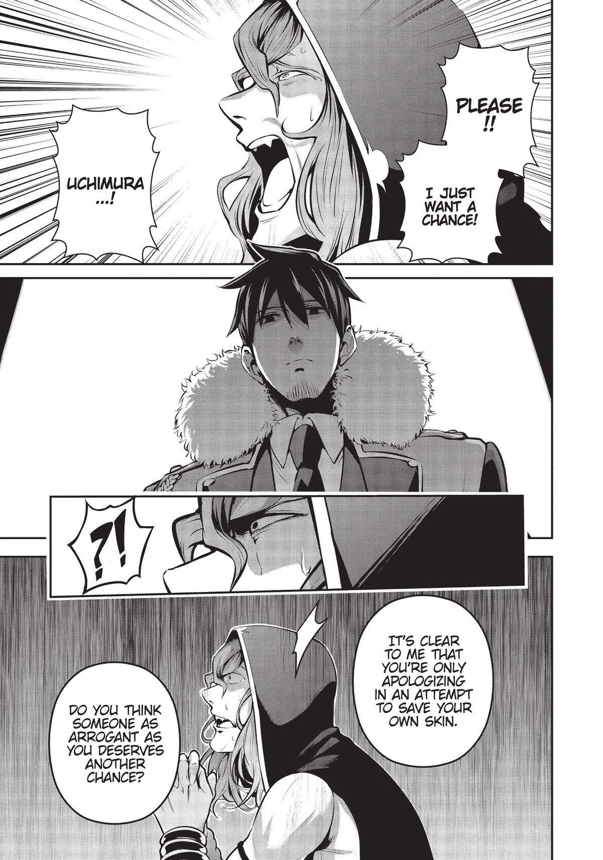 Page 13 of Chapter 42