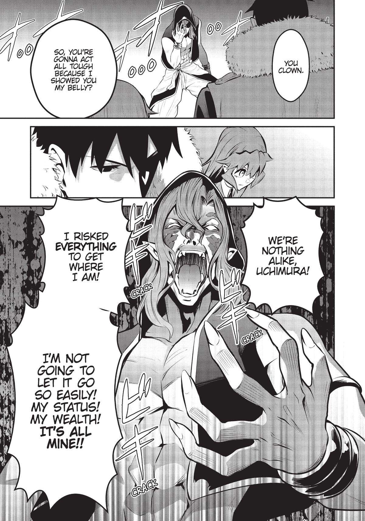 Page 15 of Chapter 42