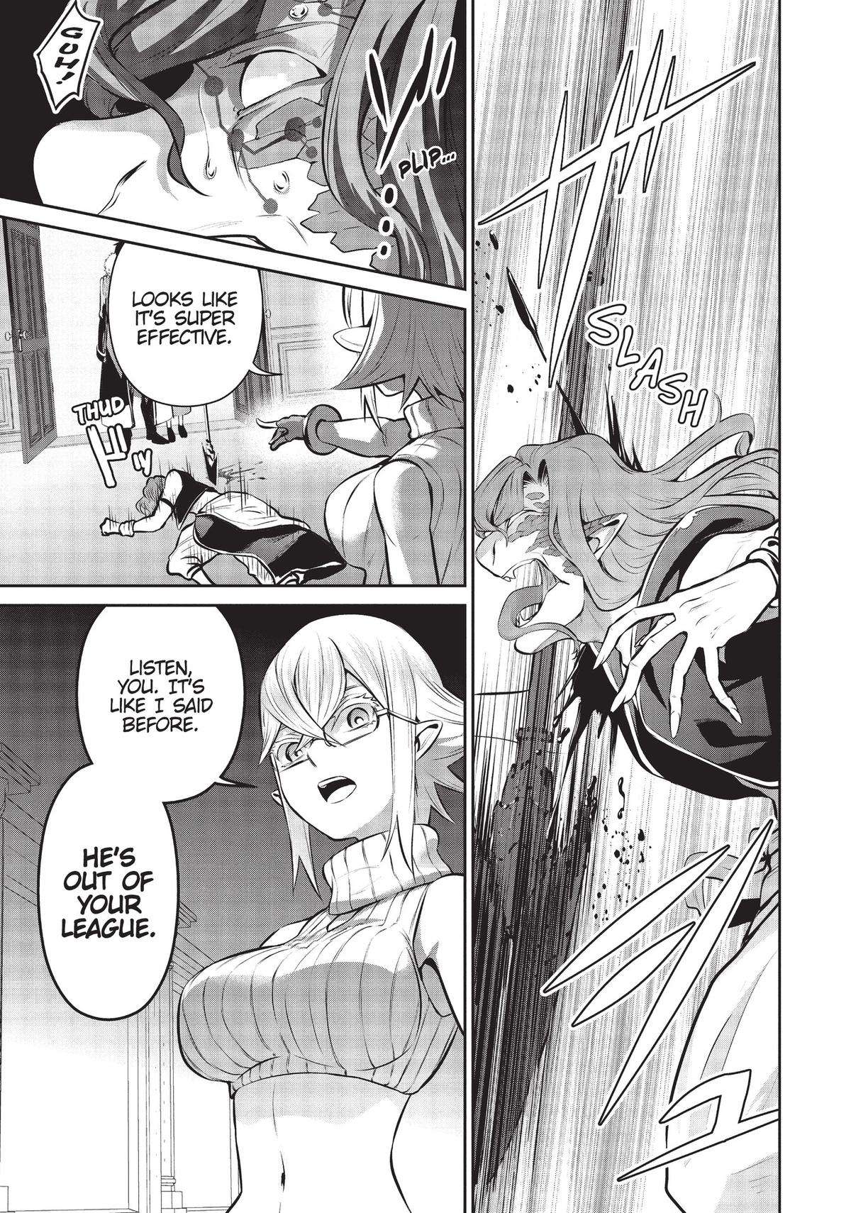 Page 17 of Chapter 42