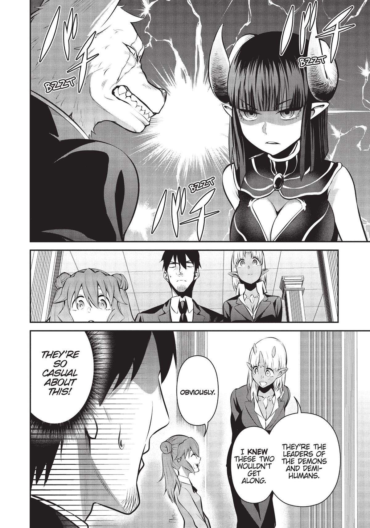 Page 12 of Chapter 43