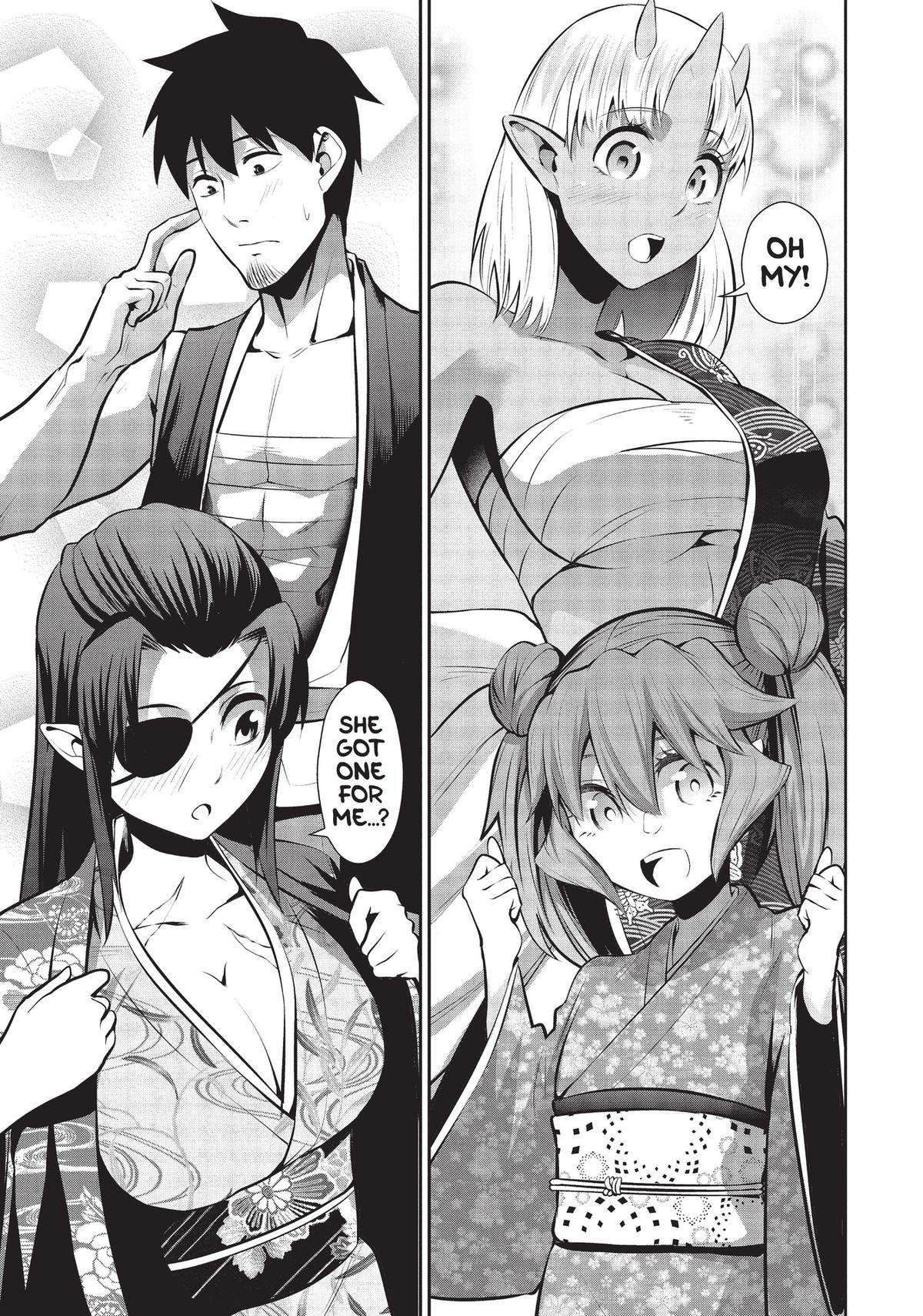 Page 5 of Chapter 44