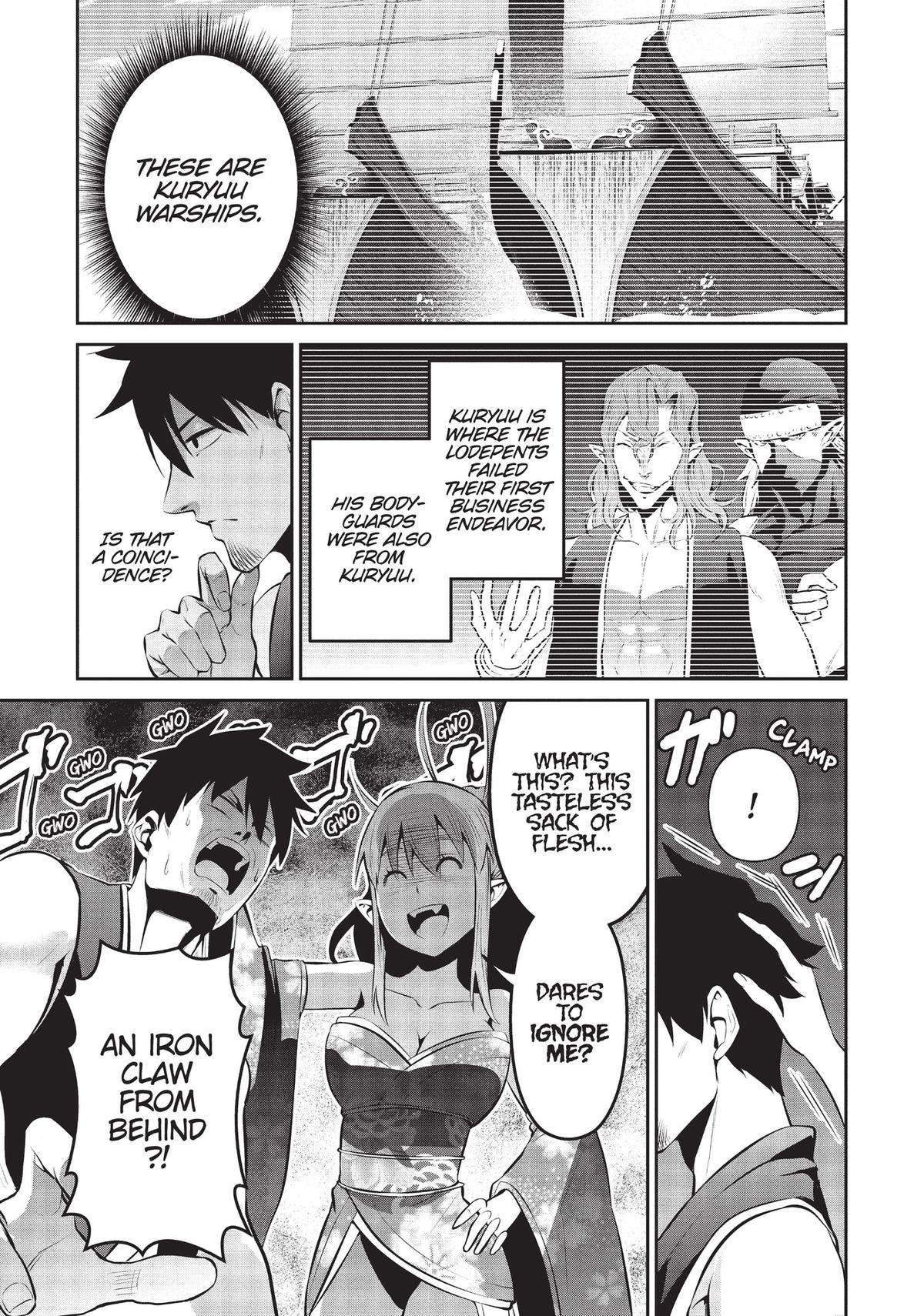 Page 7 of Chapter 44