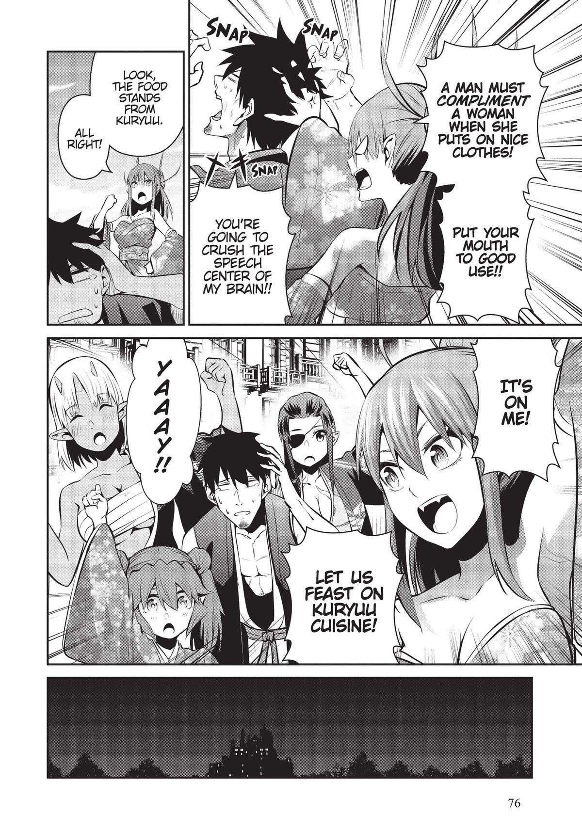 Page 8 of Chapter 44