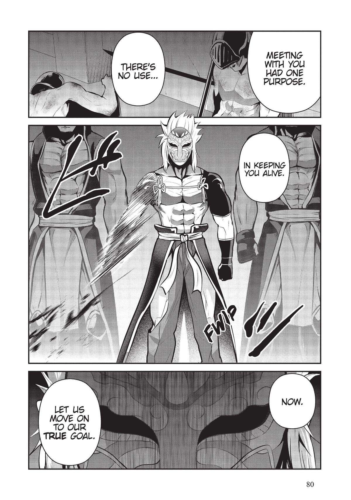 Page 12 of Chapter 44