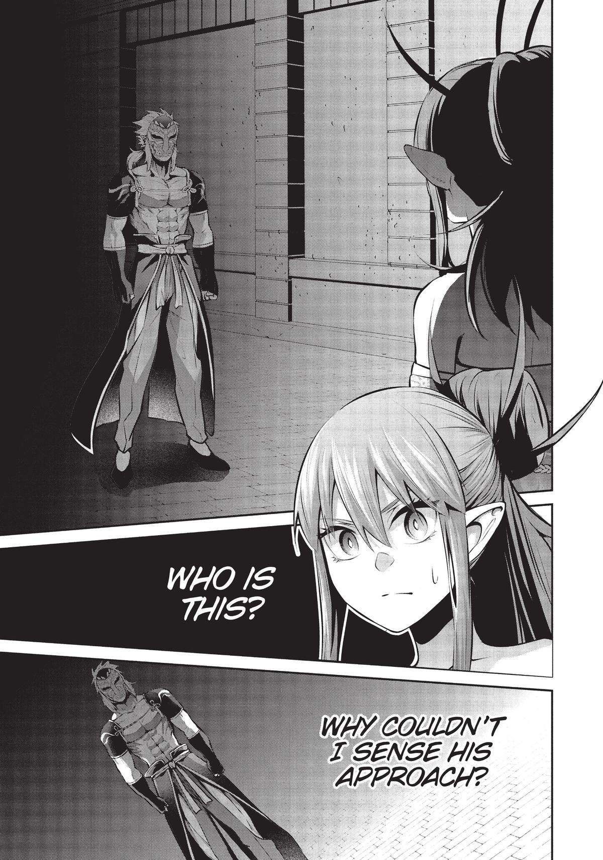 Page 15 of Chapter 44