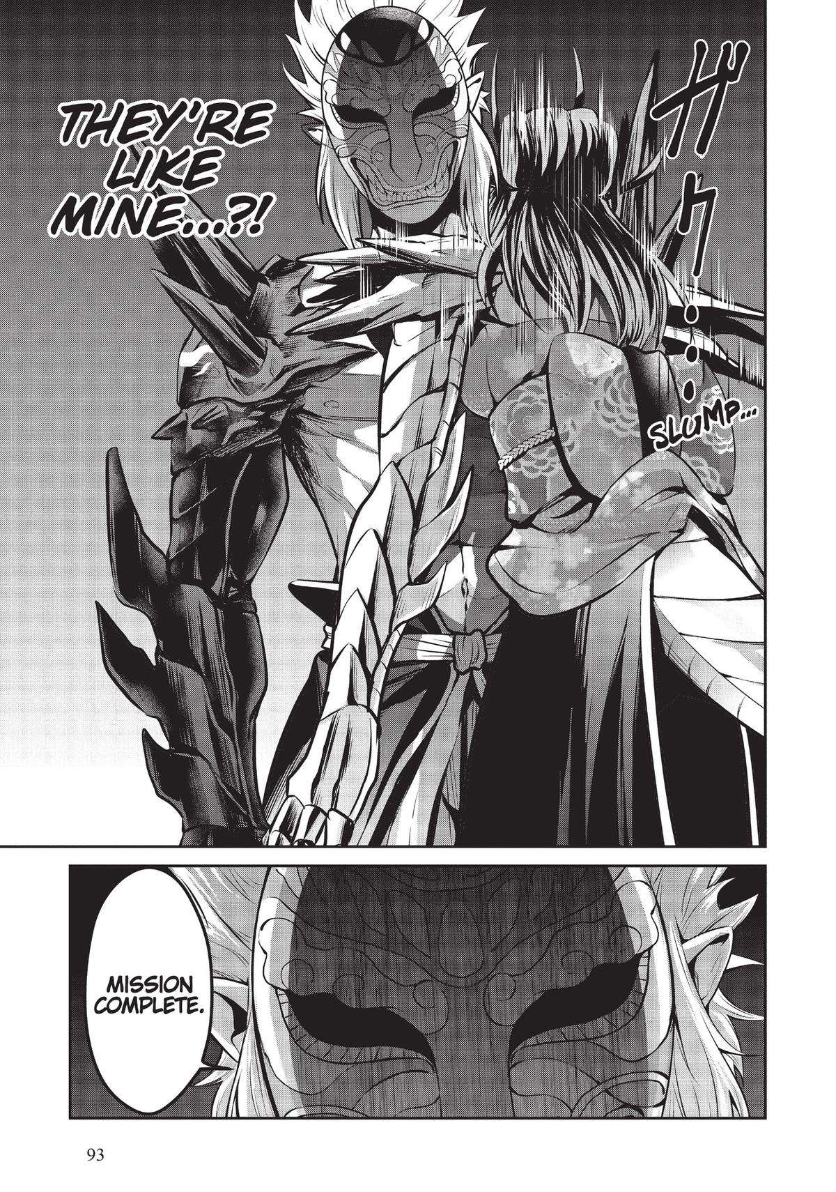 Page 9 of Chapter 45