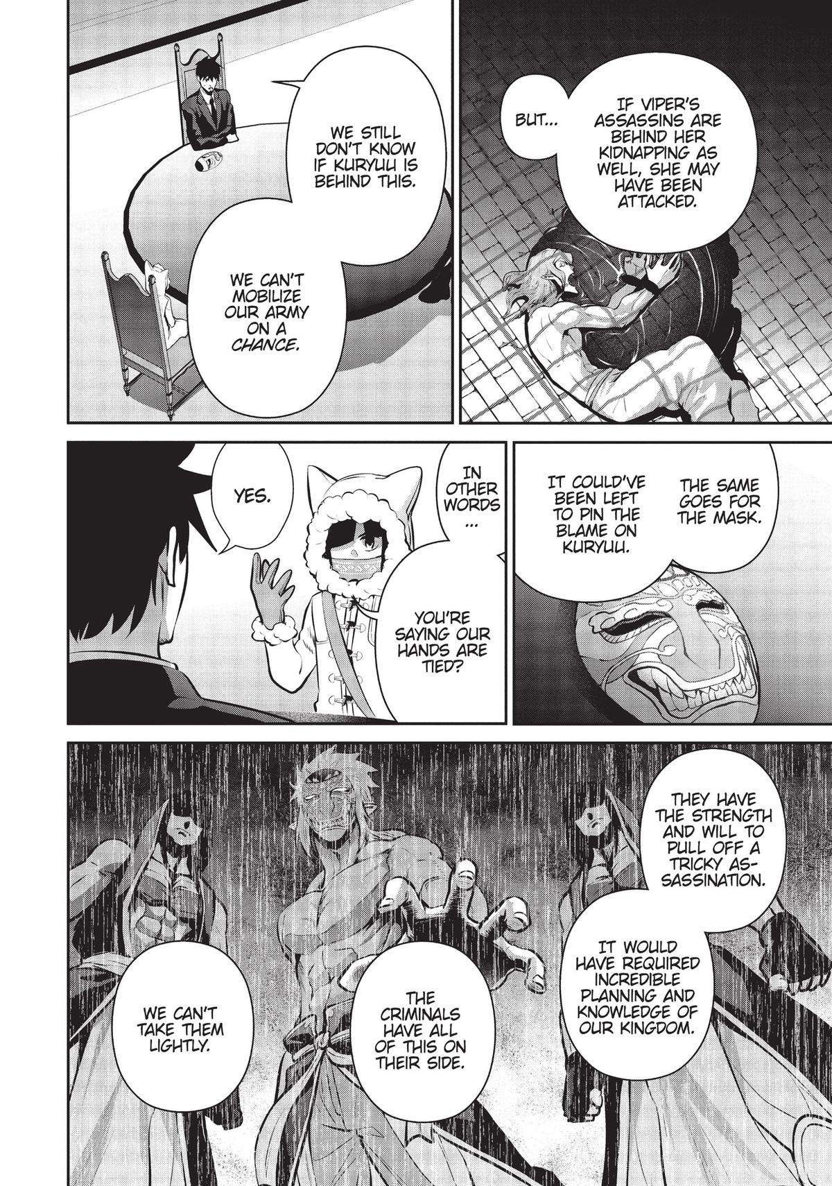 Page 12 of Chapter 45