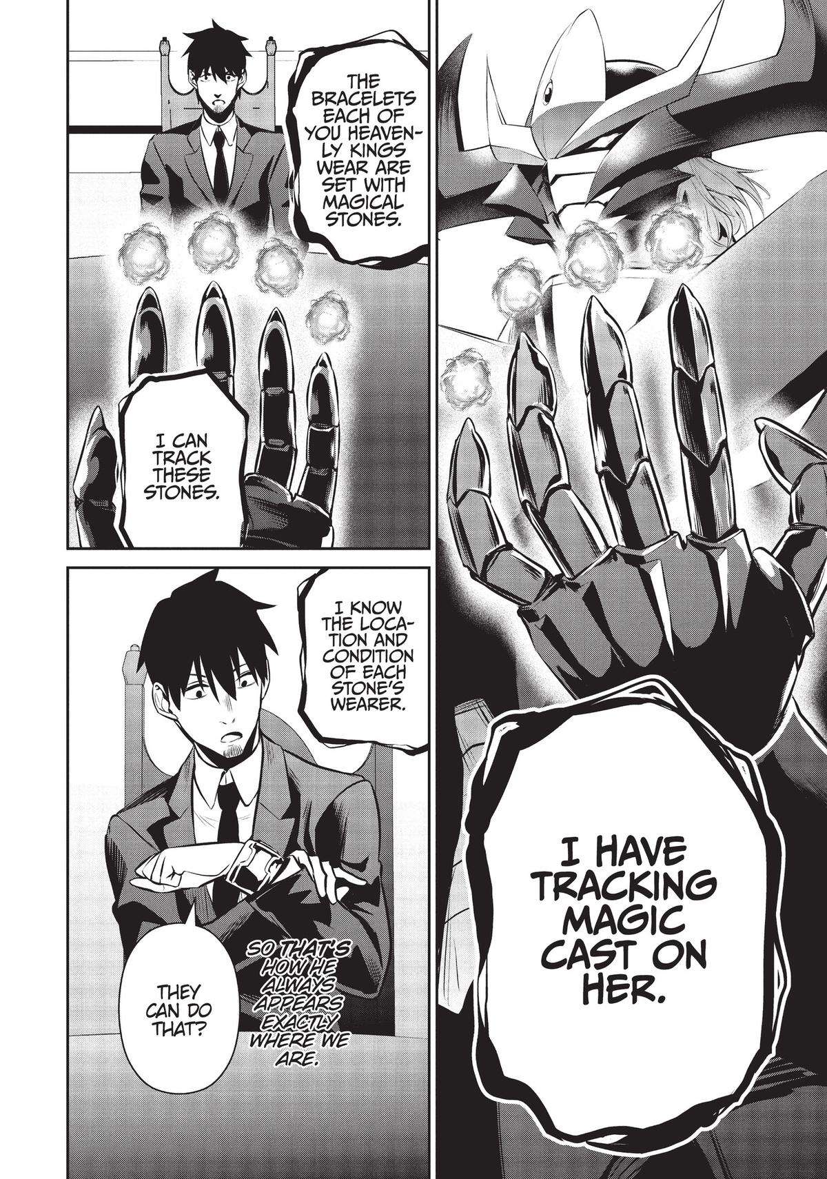 Page 14 of Chapter 45
