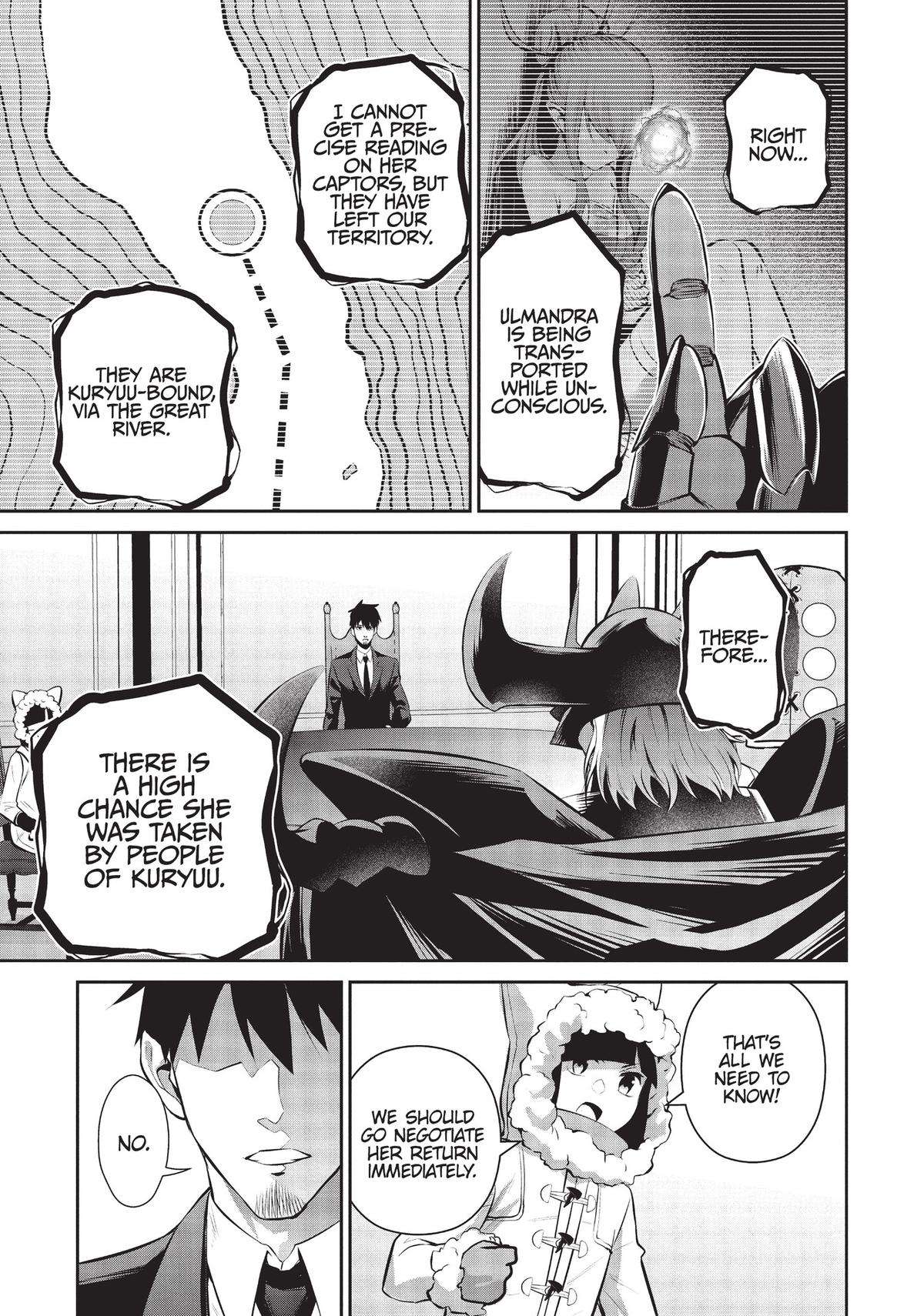 Page 15 of Chapter 45
