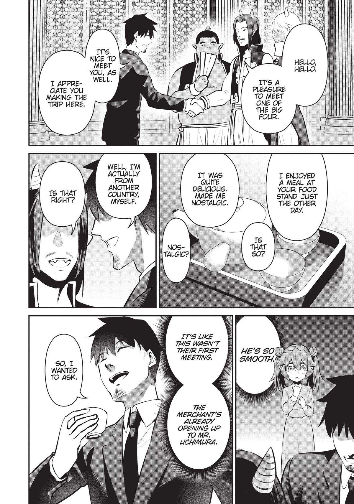 Page 12 of Chapter 46