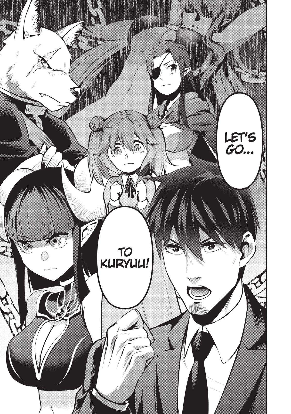 Page 13 of Chapter 47