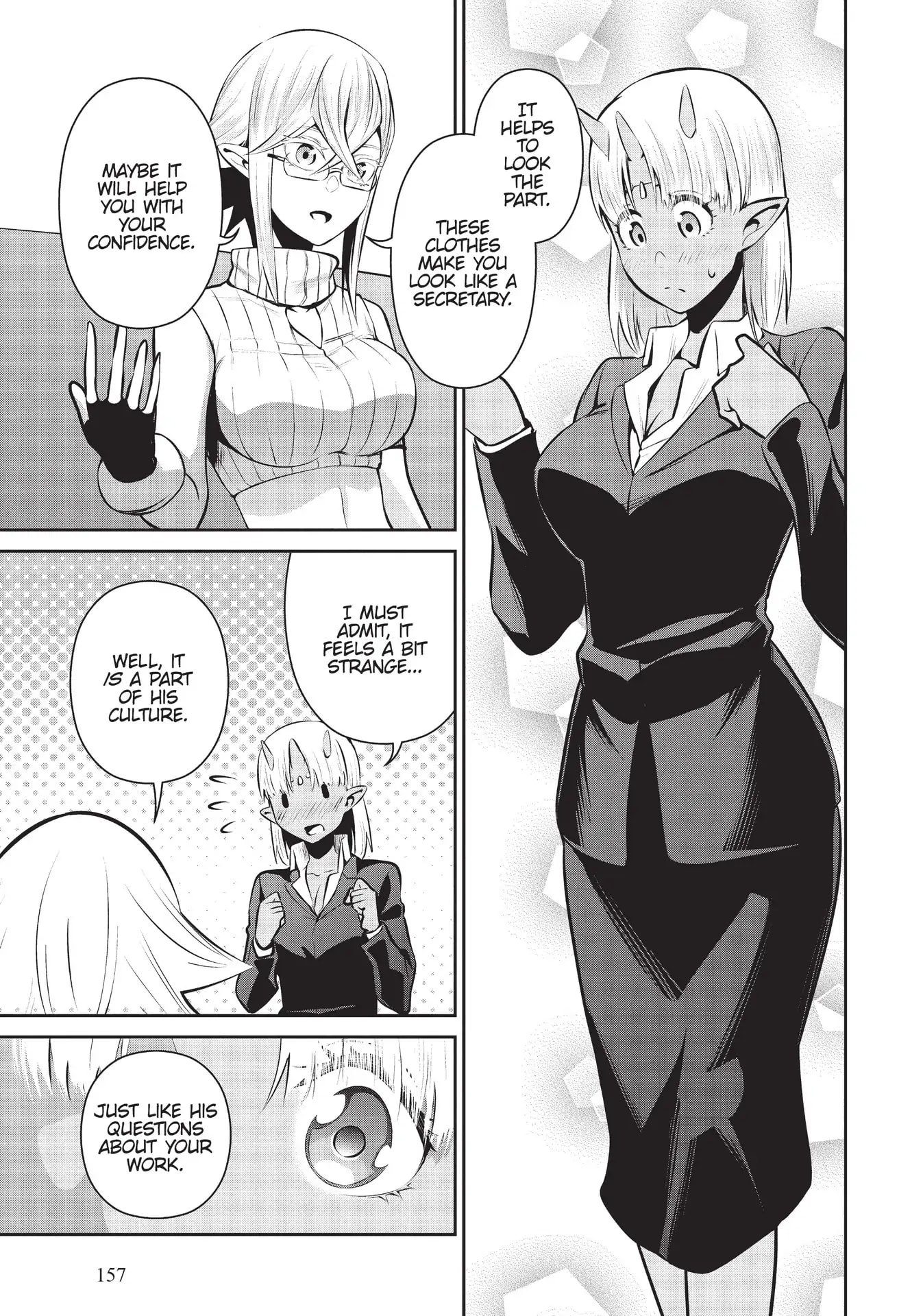 Page 5 of Chapter 48.5