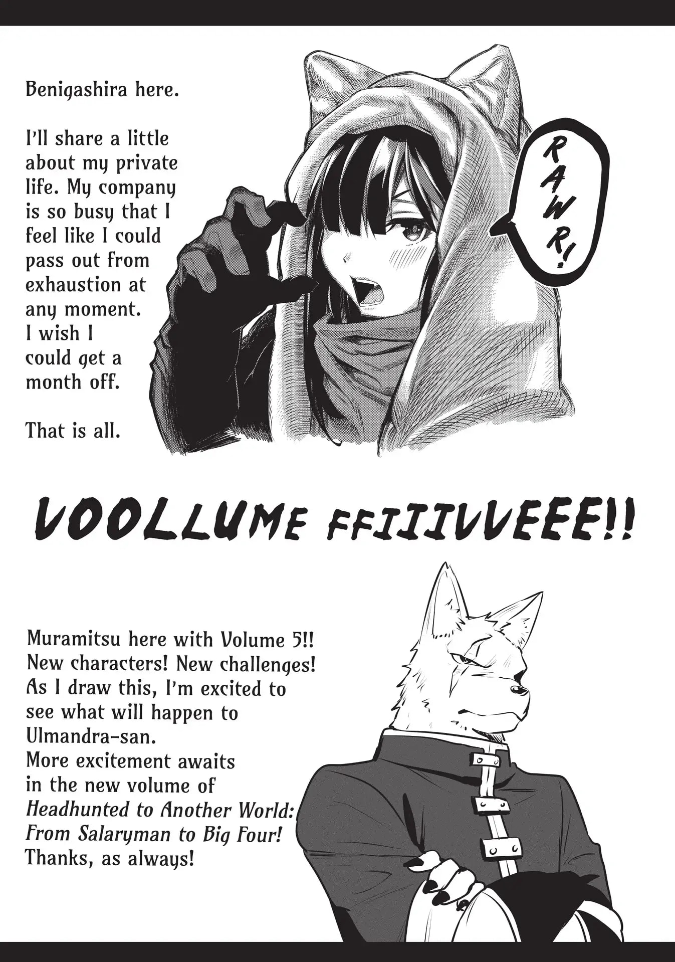 Page 7 of Chapter 48.5