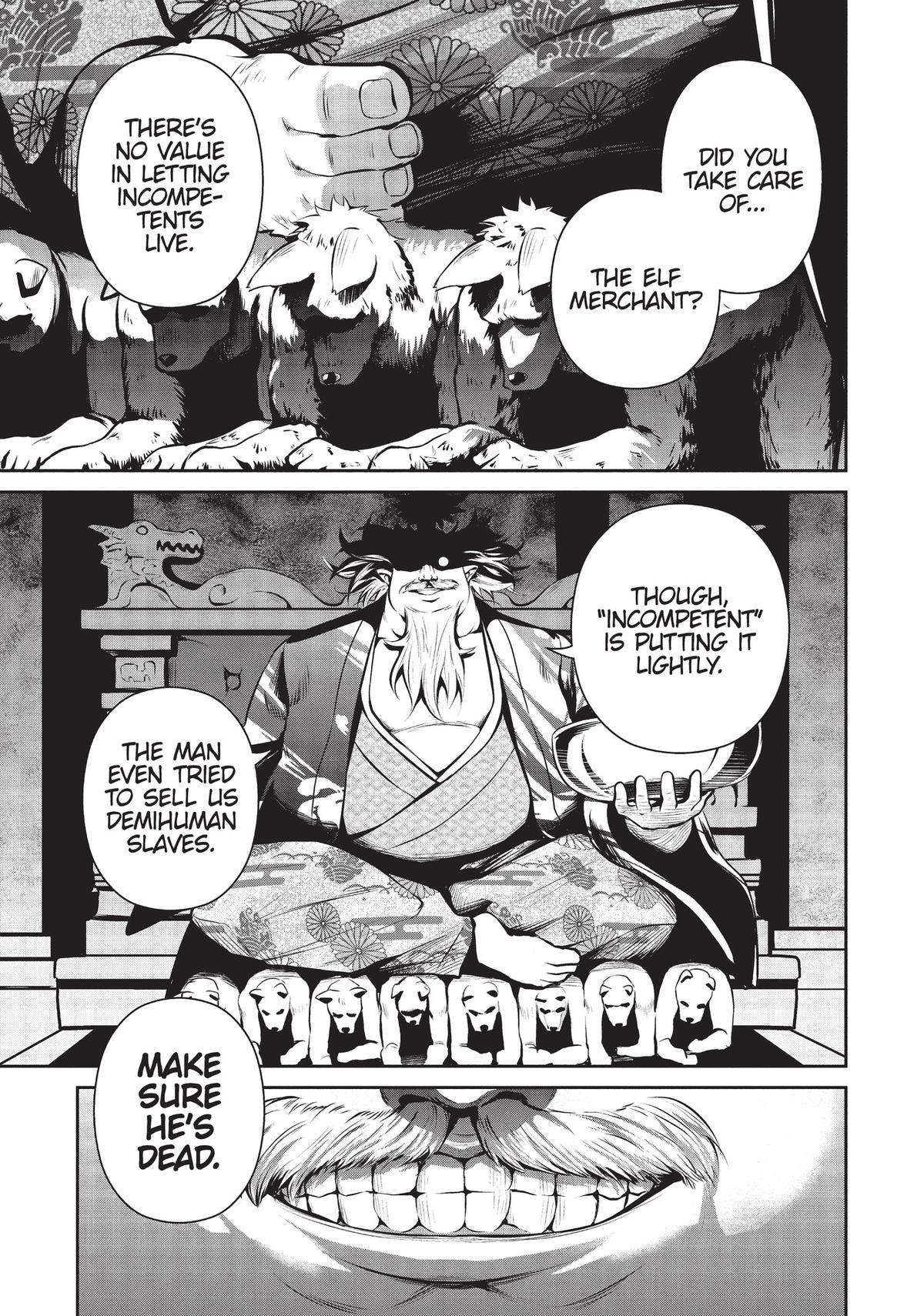 Page 17 of Chapter 48
