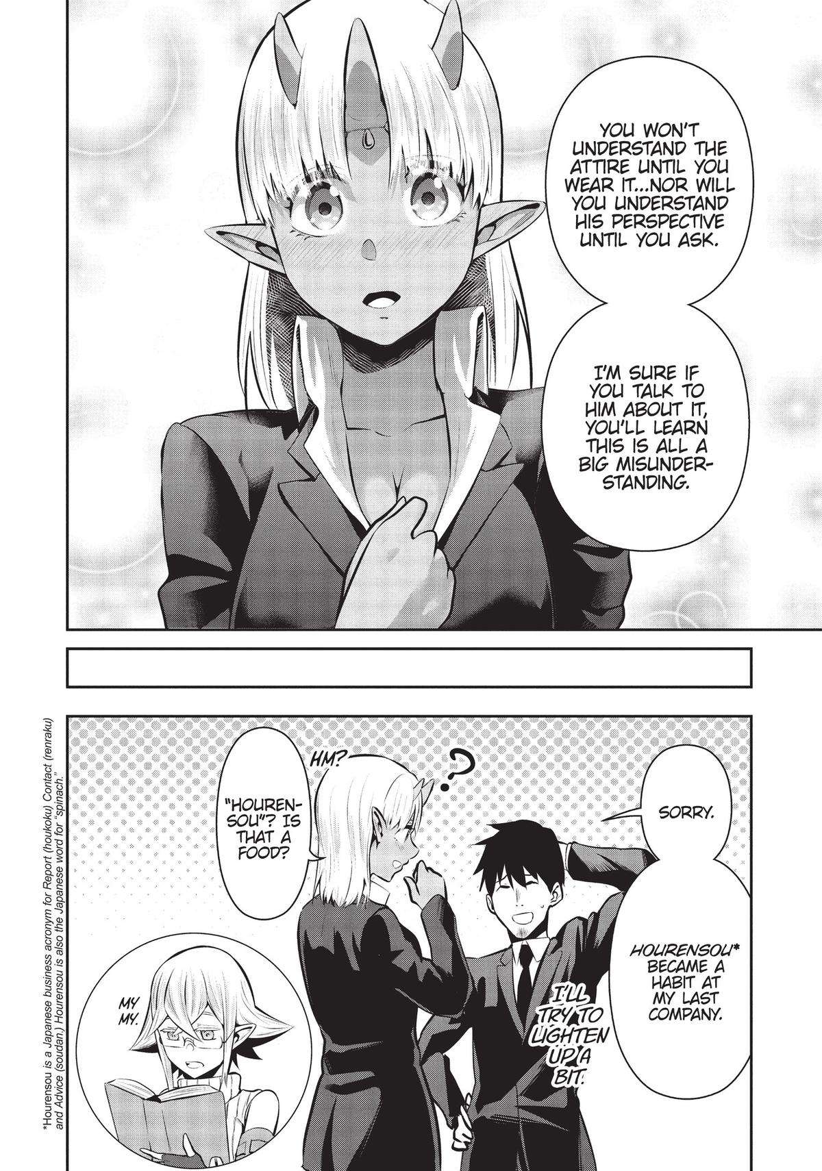 Page 26 of Chapter 48