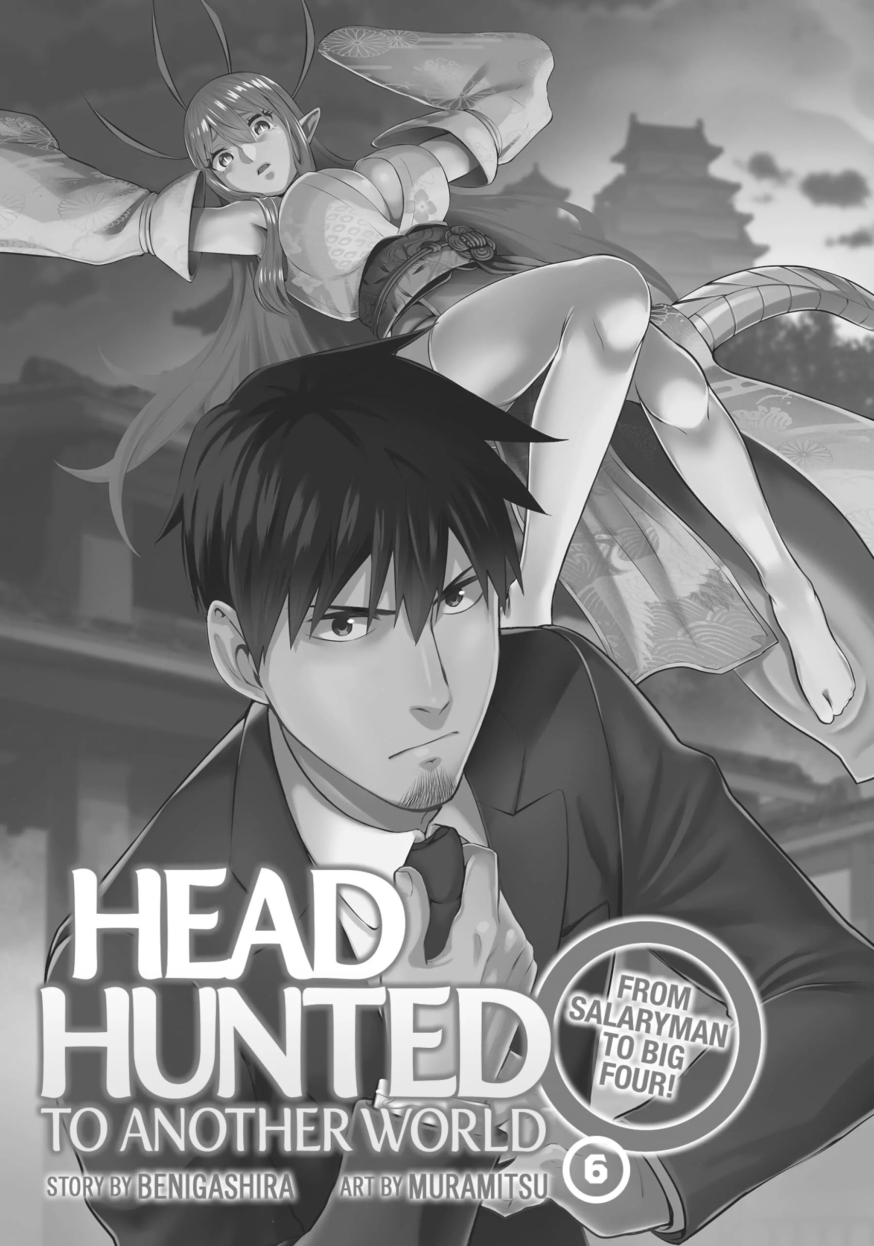 Page 2 of Chapter 49