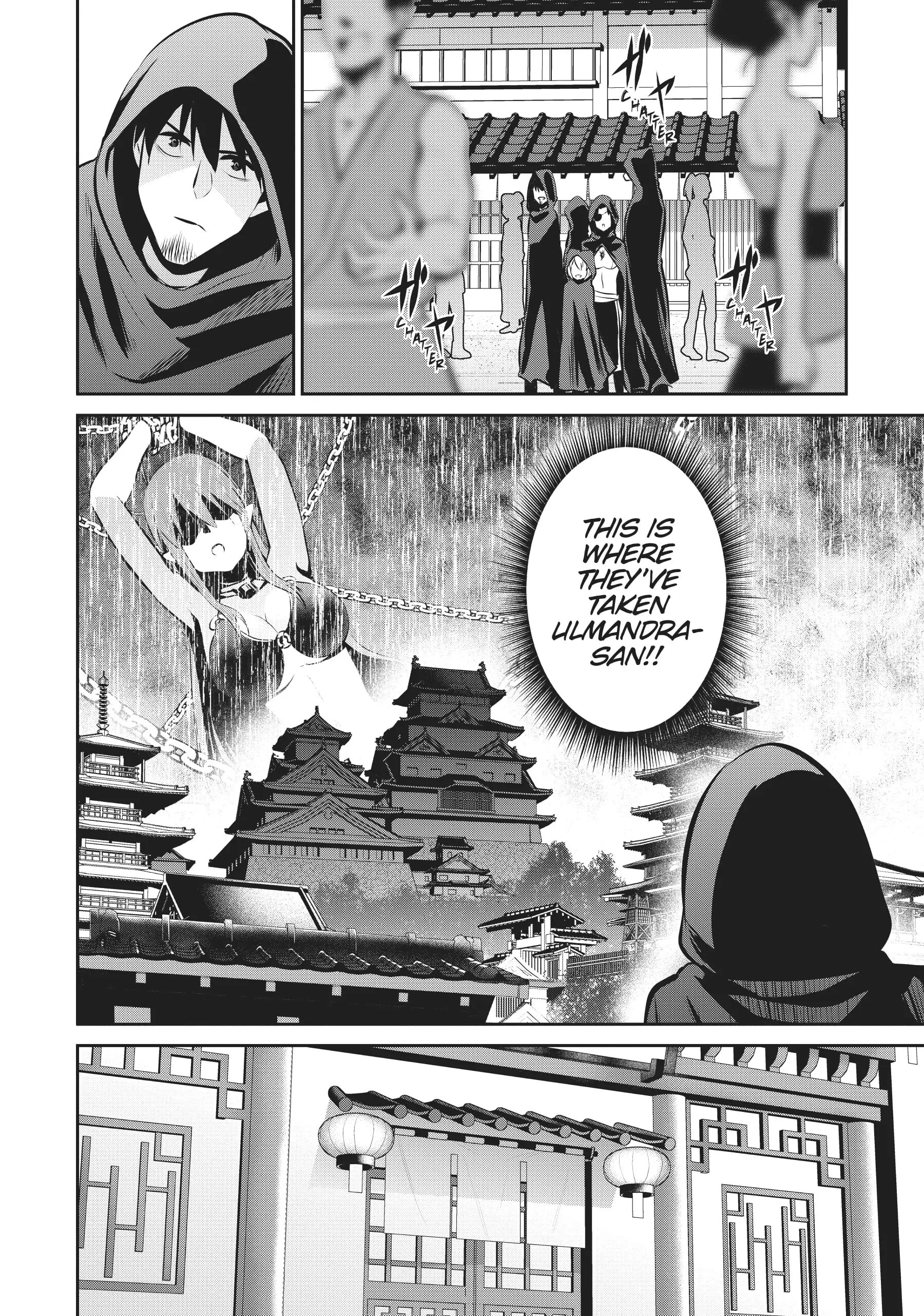 Page 6 of Chapter 49