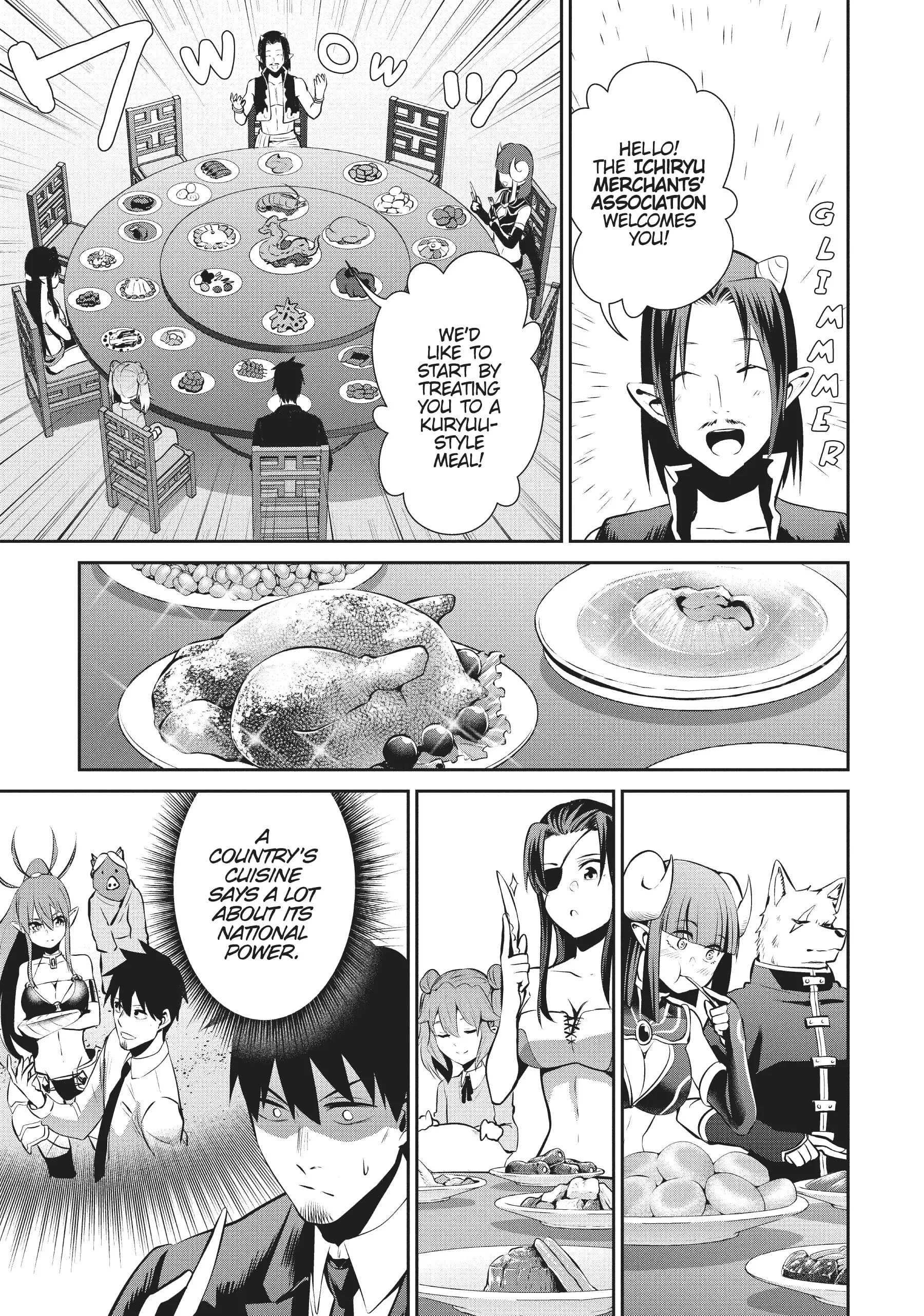 Page 7 of Chapter 49