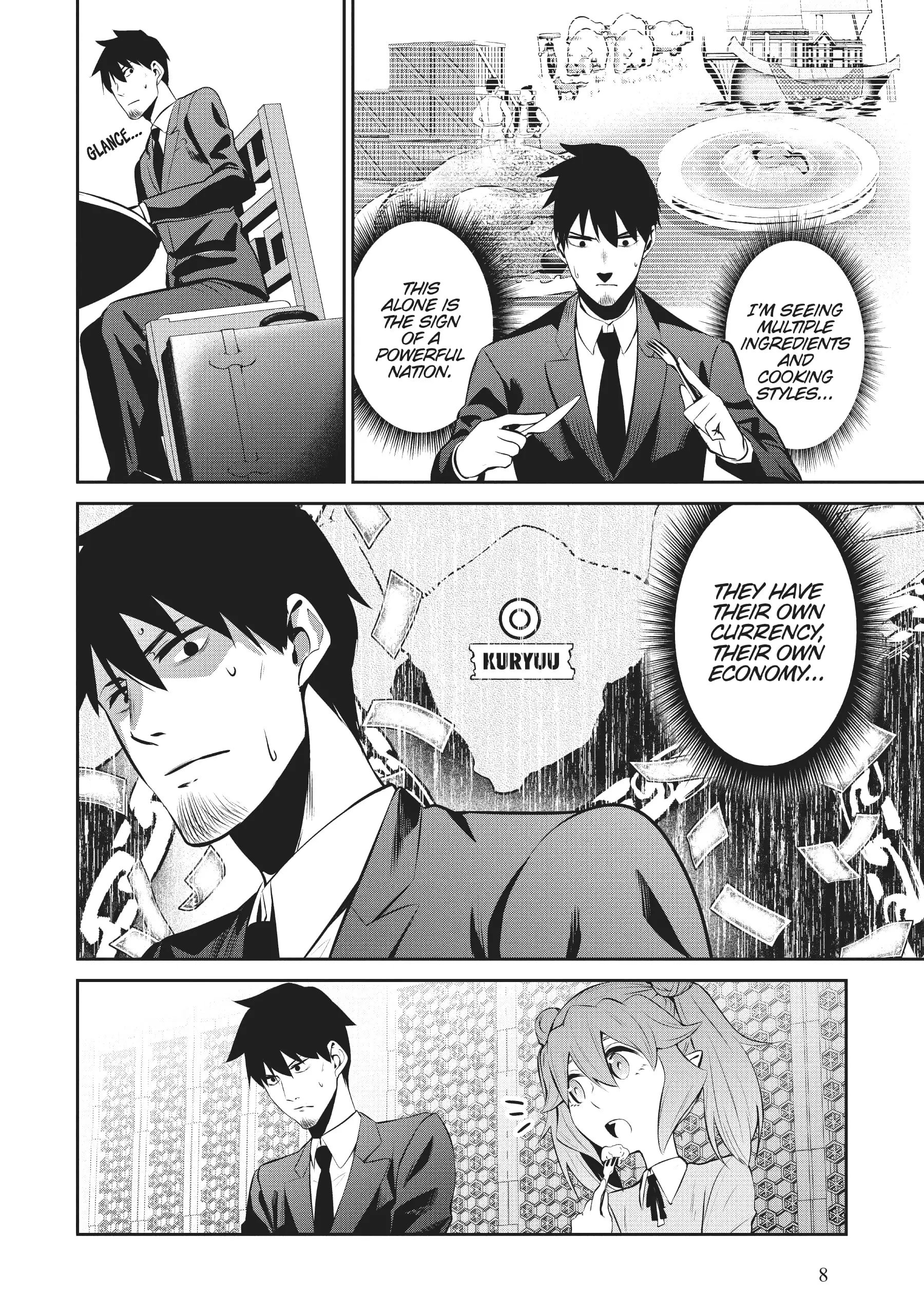 Page 8 of Chapter 49