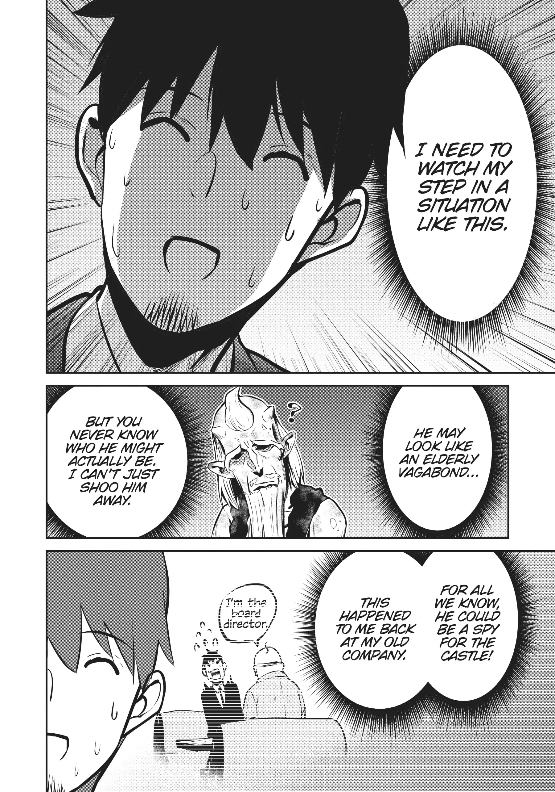 Page 16 of Chapter 49