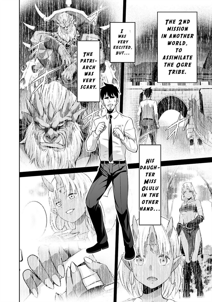 Page 1 of Chapter 5