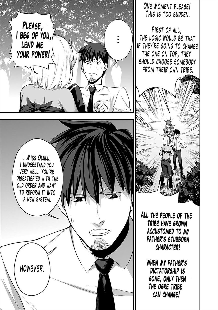 Page 3 of Chapter 5