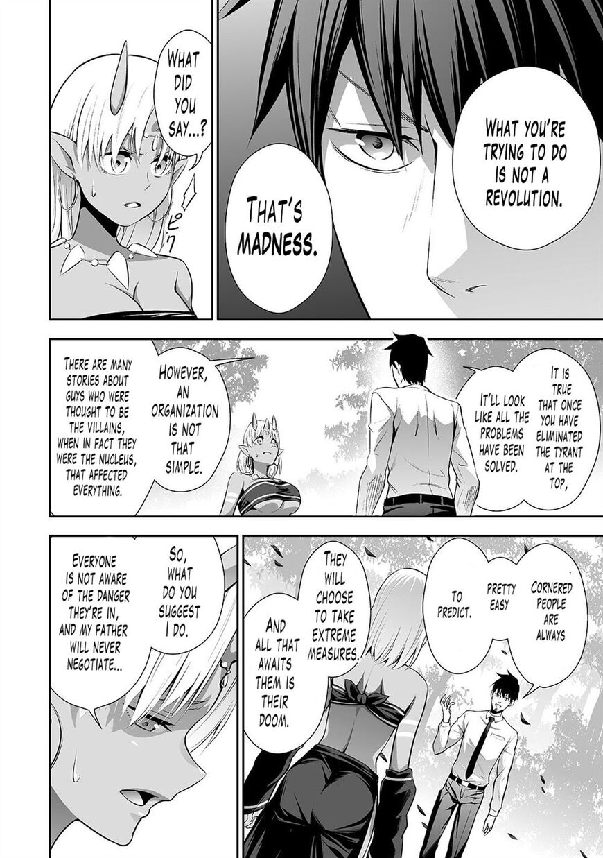 Page 4 of Chapter 5