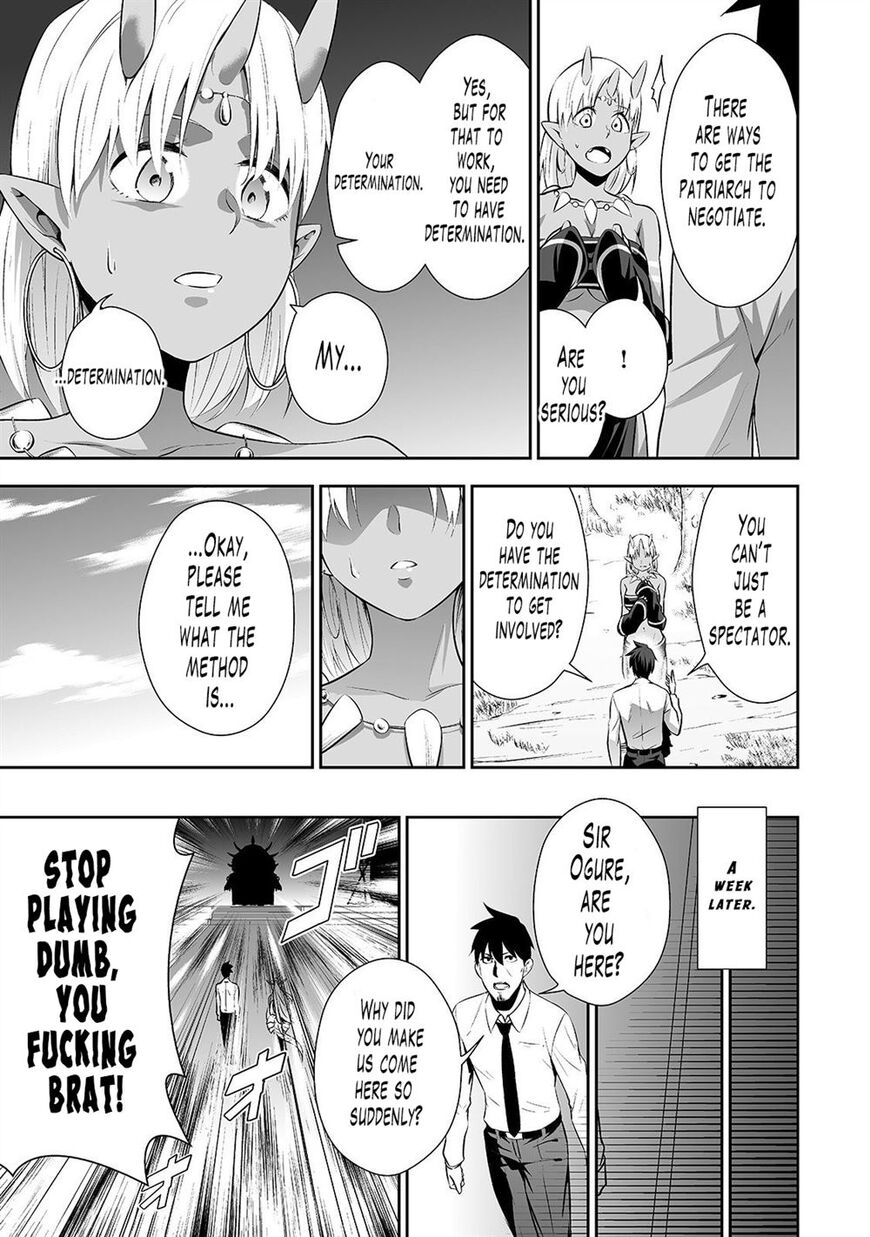 Page 5 of Chapter 5