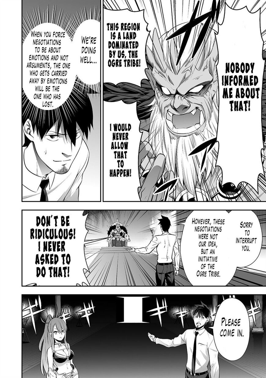 Page 8 of Chapter 5