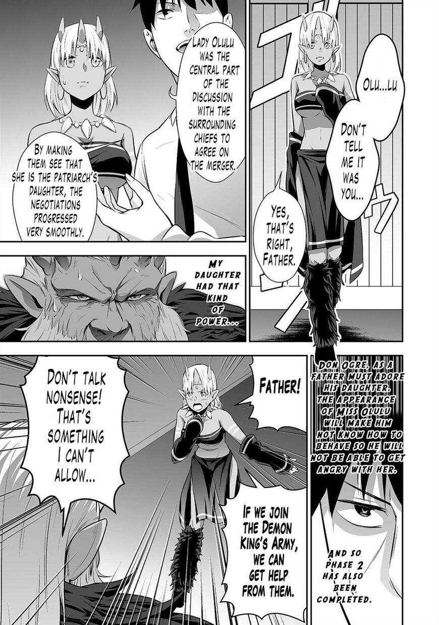 Page 9 of Chapter 5