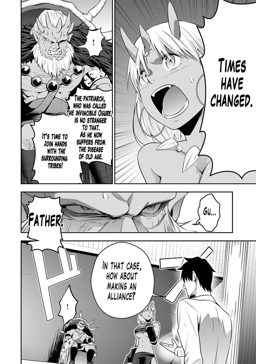 Page 10 of Chapter 5