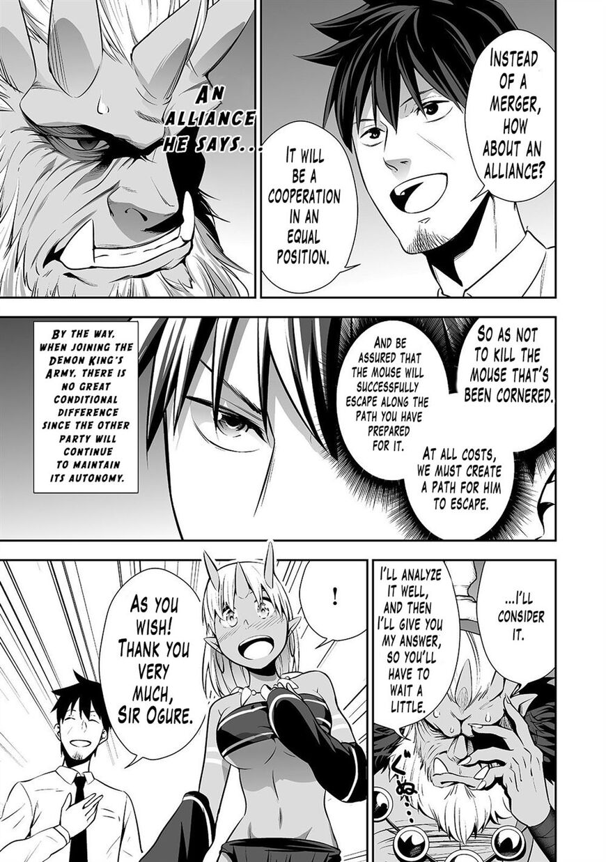Page 11 of Chapter 5