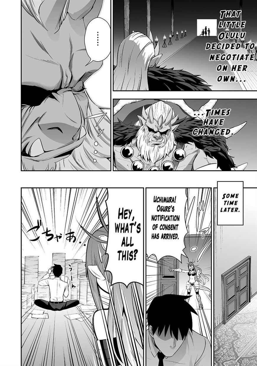 Page 12 of Chapter 5