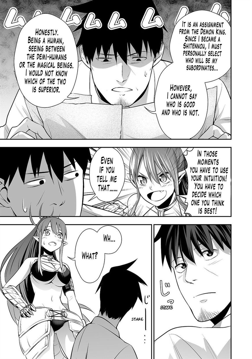 Page 13 of Chapter 5