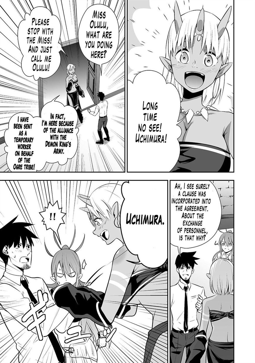 Page 15 of Chapter 5