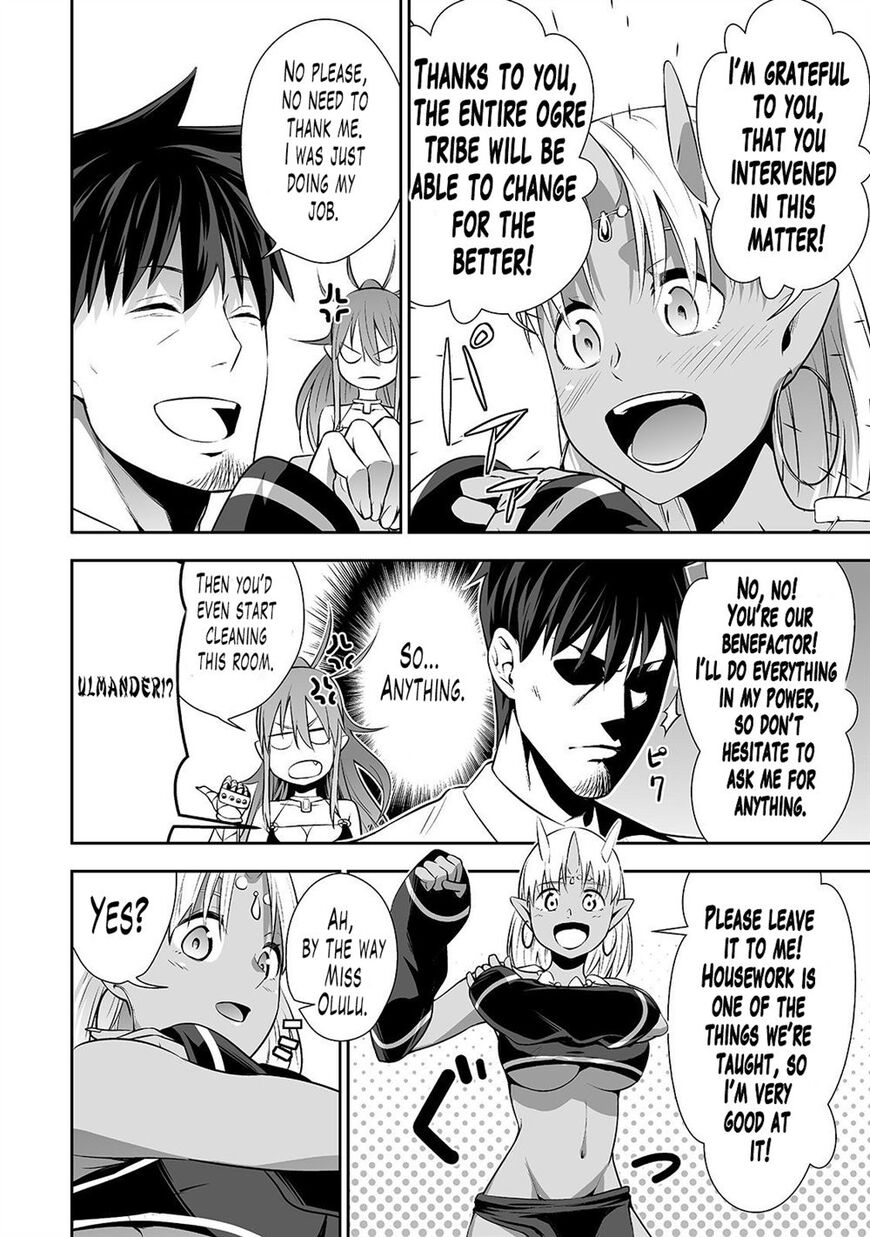 Page 16 of Chapter 5